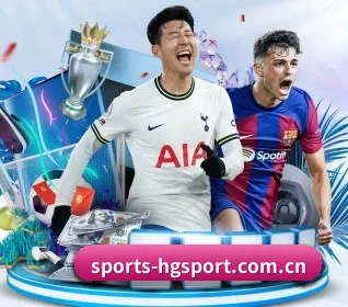 sports-hgsport.com.cn APP 界面