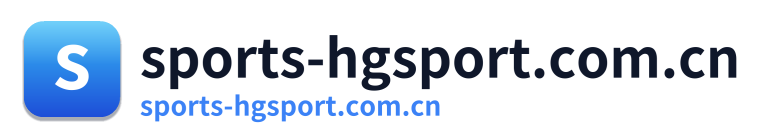 sports-hgsport.com.cn